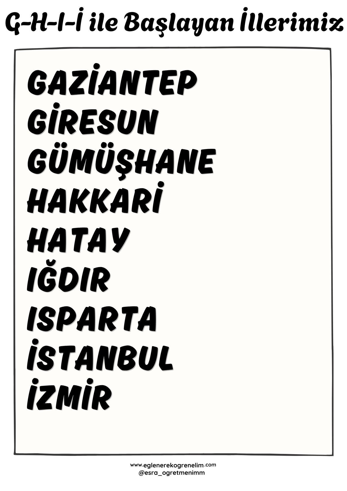 İller Ezber Sayfası