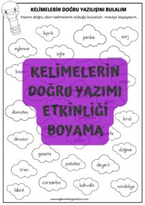 yaziminda-hata-yapilan-kelimeler-boyama-bulutlu-sablon