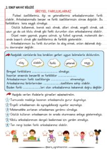 2-sinif-hayat-bilgisi-bireysel-farkliliklarimiz-konu-ozeti-ve-pekistirme