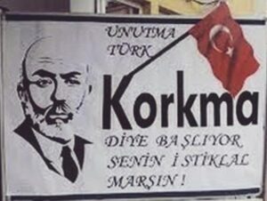 12-mart-istiklal-marsinin-kabulu-oratoryosu