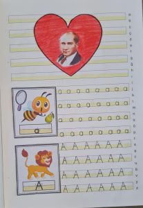 a-sesi-ataturk-gorselleri-defter-icin